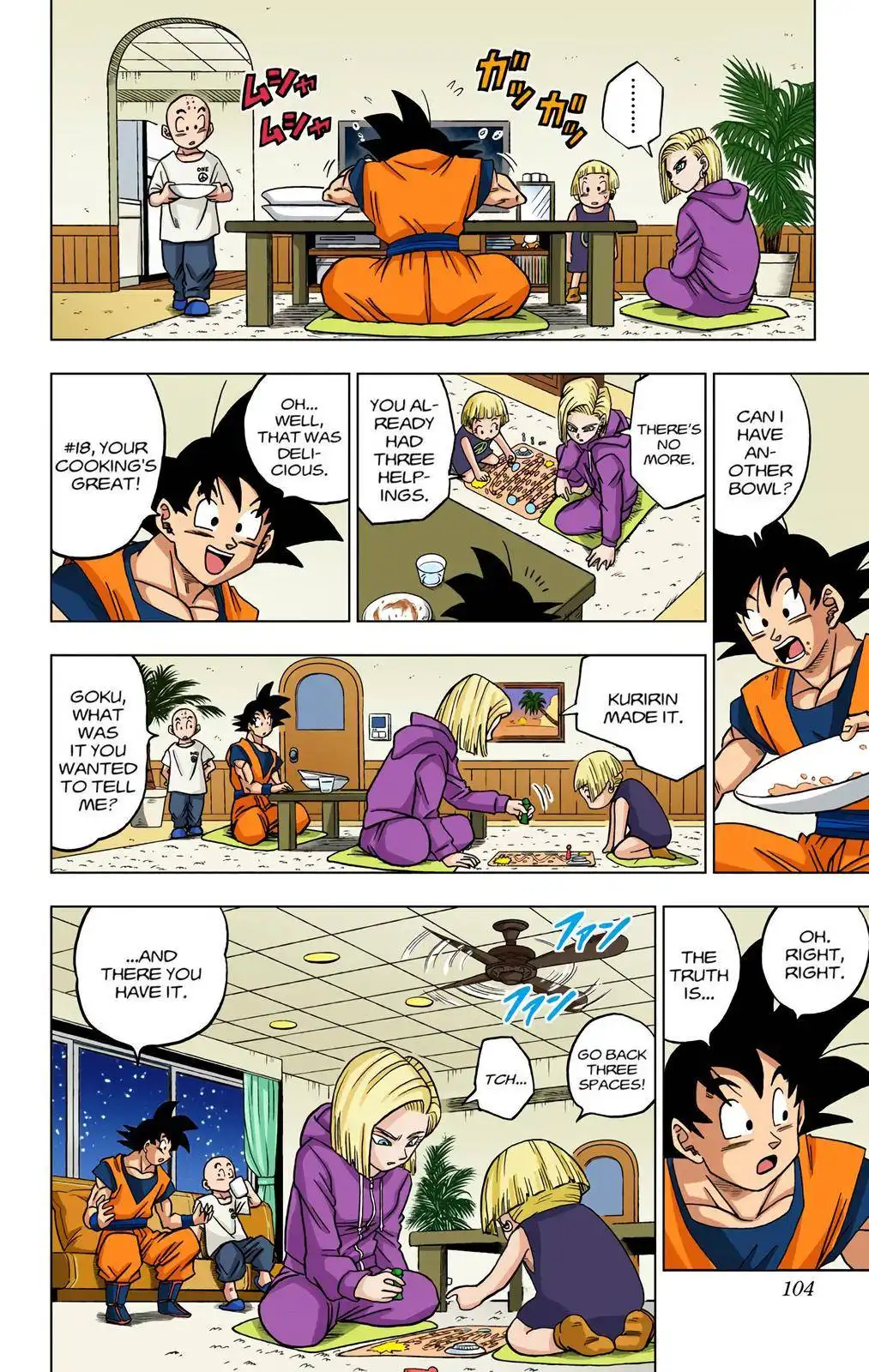 Dragon Ball Z - Rebirth of F Chapter 31 6